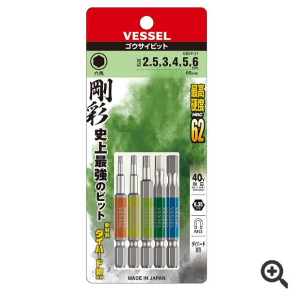 日本VESSEL威威 強(qiáng)化批頭DRB162082