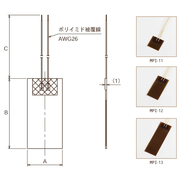 日本SAKAGUCHI坂口電熱電源線?LFLEX? 經(jīng)典 100