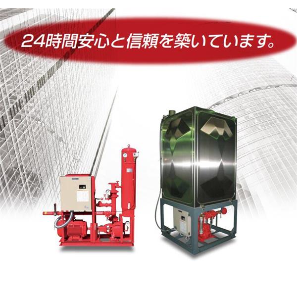TERAL中～大流量/中揚(yáng)程冷卻泵LPS653A-57.5T-e