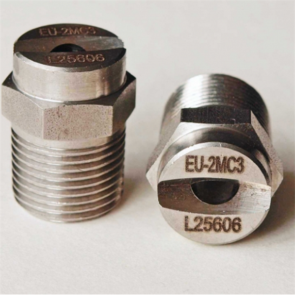 波蘭B4S扁平噴嘴標(biāo)準(zhǔn)噴射JBF 1490 B1