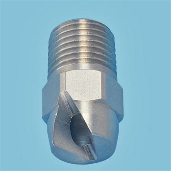 波蘭B4S扁平噴嘴標(biāo)準(zhǔn)噴射JBF 1490 B1