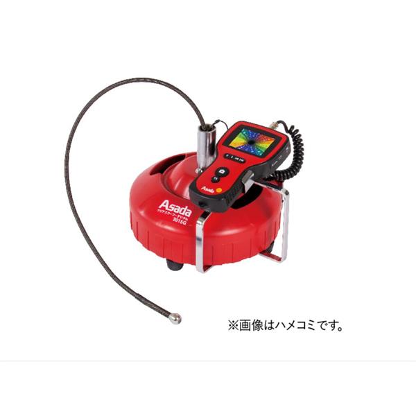 日本ASADA淺田管道處理器CT442SL