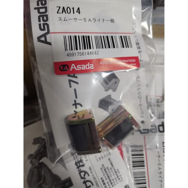 日本ASADA淺田管道處理器CT442SL