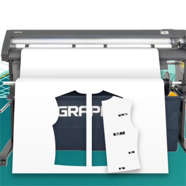 GRAPHTEC圖技自動(dòng)送料機(jī)F-MK2