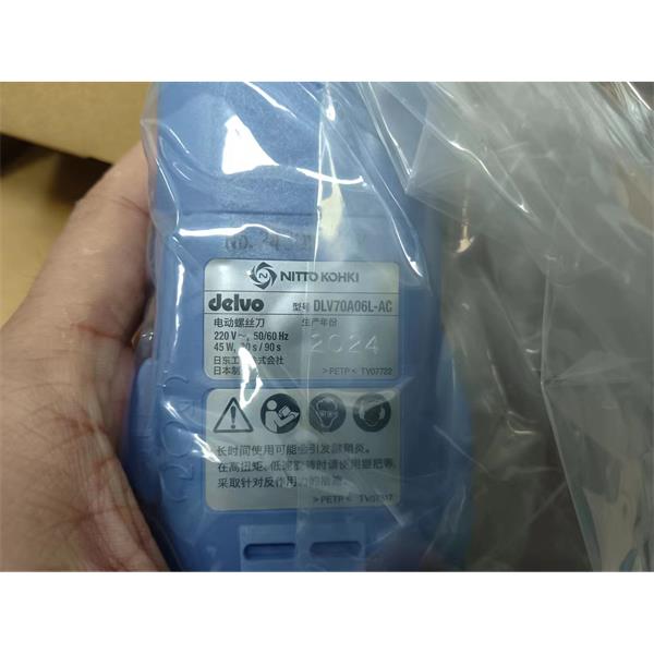 日東工器NITTO KOHKI電動(dòng)螺絲刀DLV45A06P-SPC（AC）