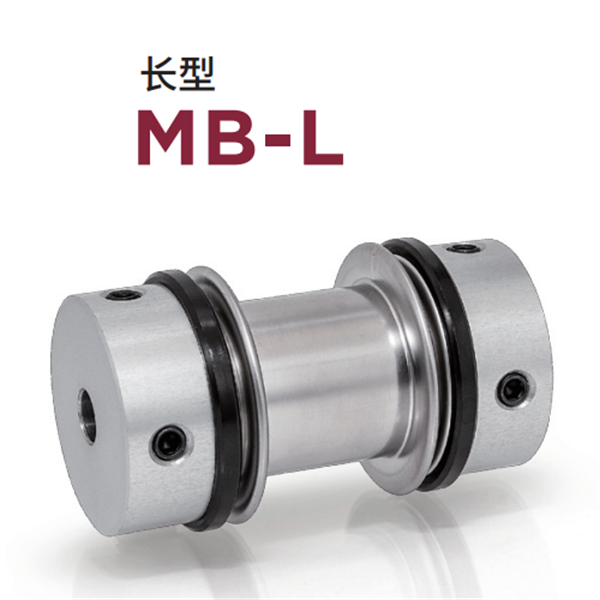 日本威武MIGHTY波紋管聯(lián)軸器MBKLC