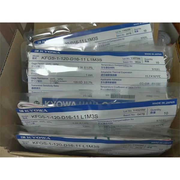 日本KYOWA應(yīng)變片耐高溫高壓KFGS-2-1K-C1-16 L1M2R