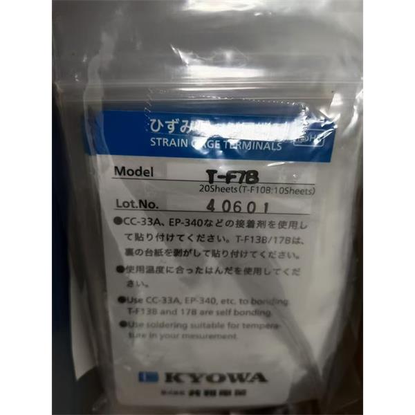 日本KYOWA配件耗材應(yīng)變片KFGS-30-120-C1-16 L30C3R