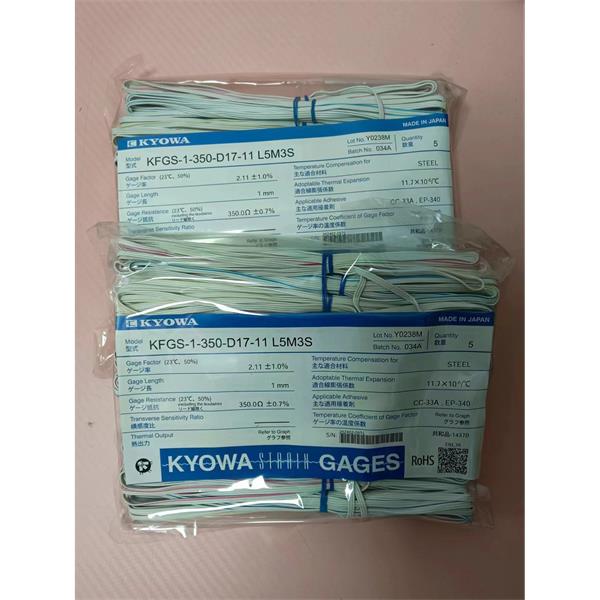 日本原裝進口KYOWA應變片KFGS-5-350-C1-23 L3M3R