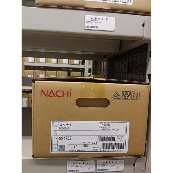 中村供應(yīng)日本NACHI拉奇柱塞泵PVS-1B-35RQ3S4-12