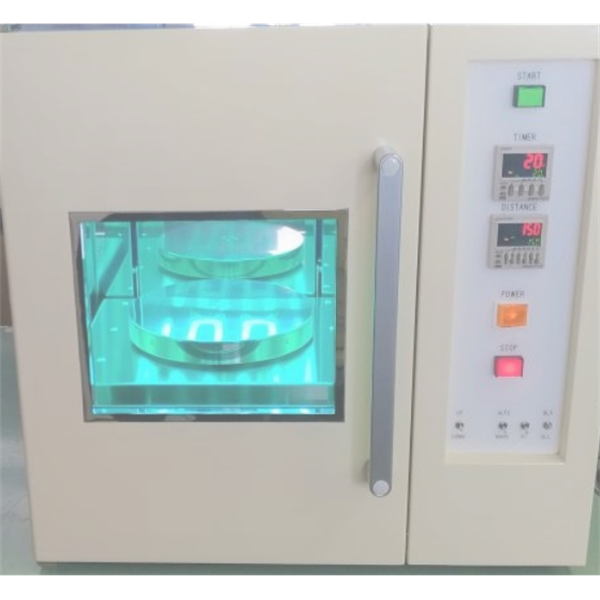 【中村】日本SEN日森臺式UV硬化光源機HCT1000(B)-28HE