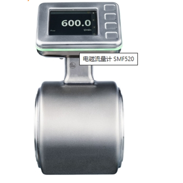 德國(guó)IFM易福門電磁流量計(jì)SM8120