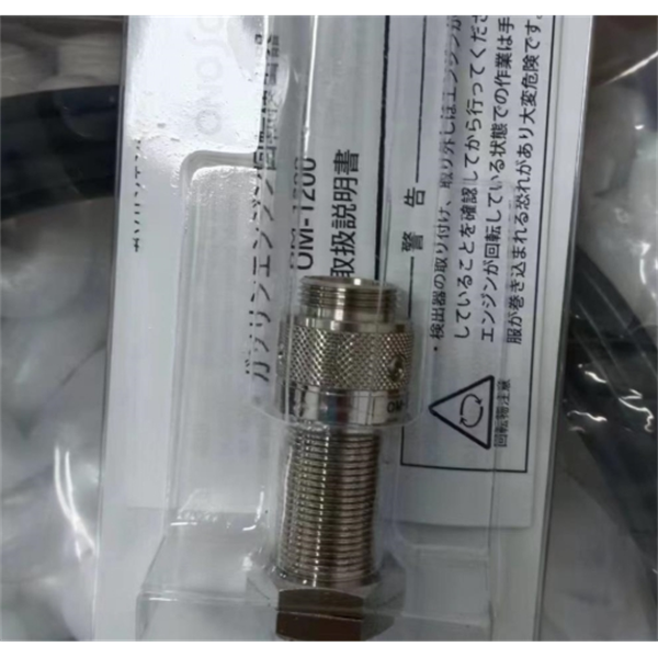 ONOSOKKI日本小野磁電式轉(zhuǎn)速傳感器MP-9830
