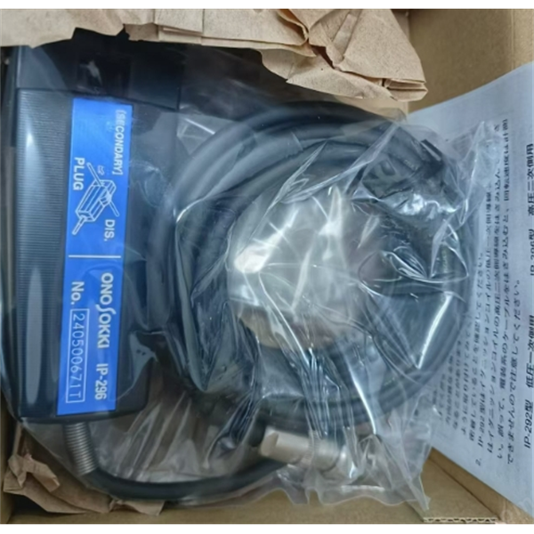 ONOSOKKI日本小野磁電式轉(zhuǎn)速傳感器MP-9830