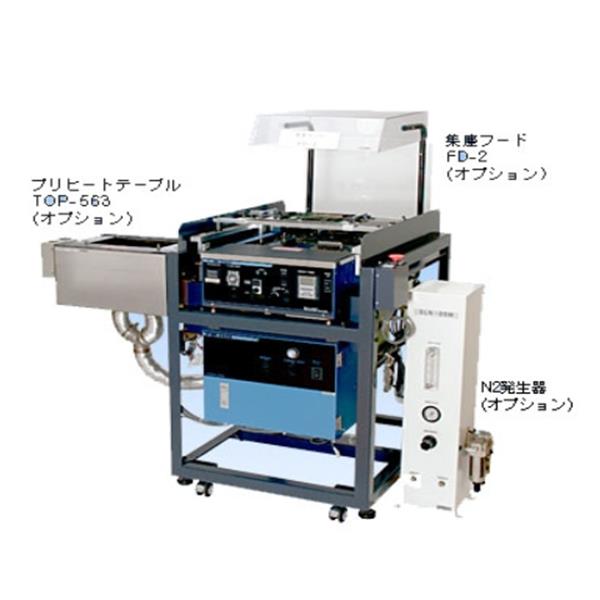 TECHNO特古羅 吸錫器 TOP-453